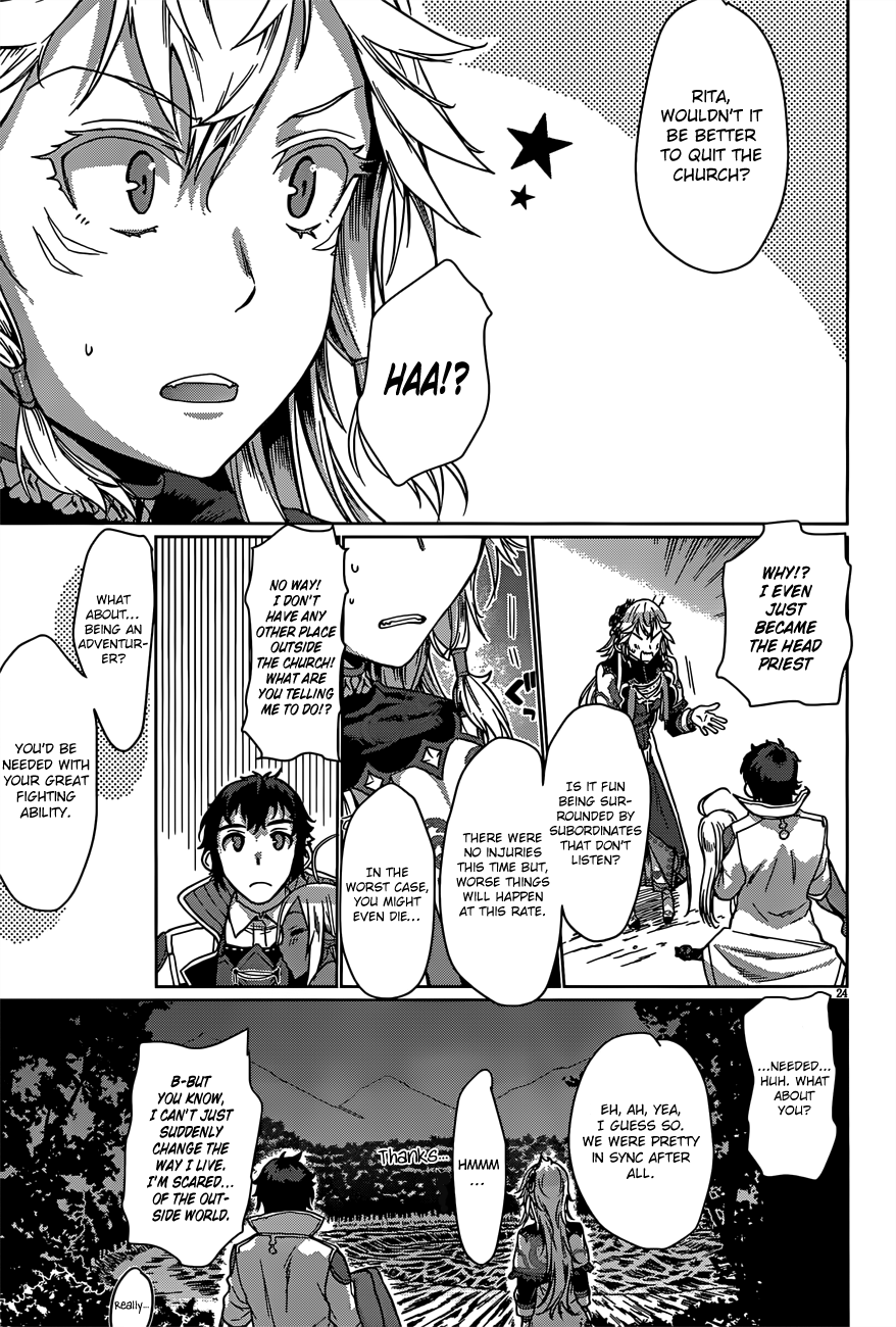 Isekai de Skill wo Kaitai shitara Cheat na Yome ga Zoushoku Shimashita: Gainen Kousa no Structure chapter 6 page 24