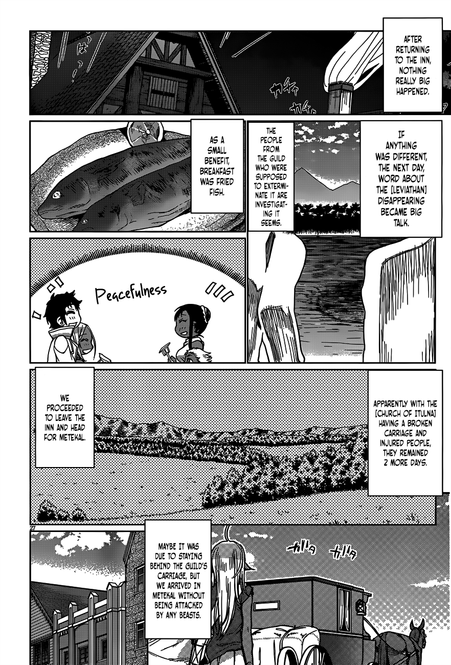 Isekai de Skill wo Kaitai shitara Cheat na Yome ga Zoushoku Shimashita: Gainen Kousa no Structure chapter 6 page 27