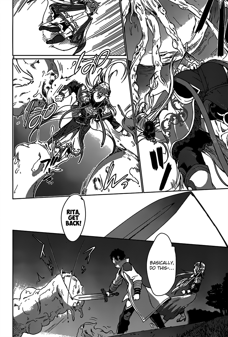 Isekai de Skill wo Kaitai shitara Cheat na Yome ga Zoushoku Shimashita: Gainen Kousa no Structure chapter 6 page 8