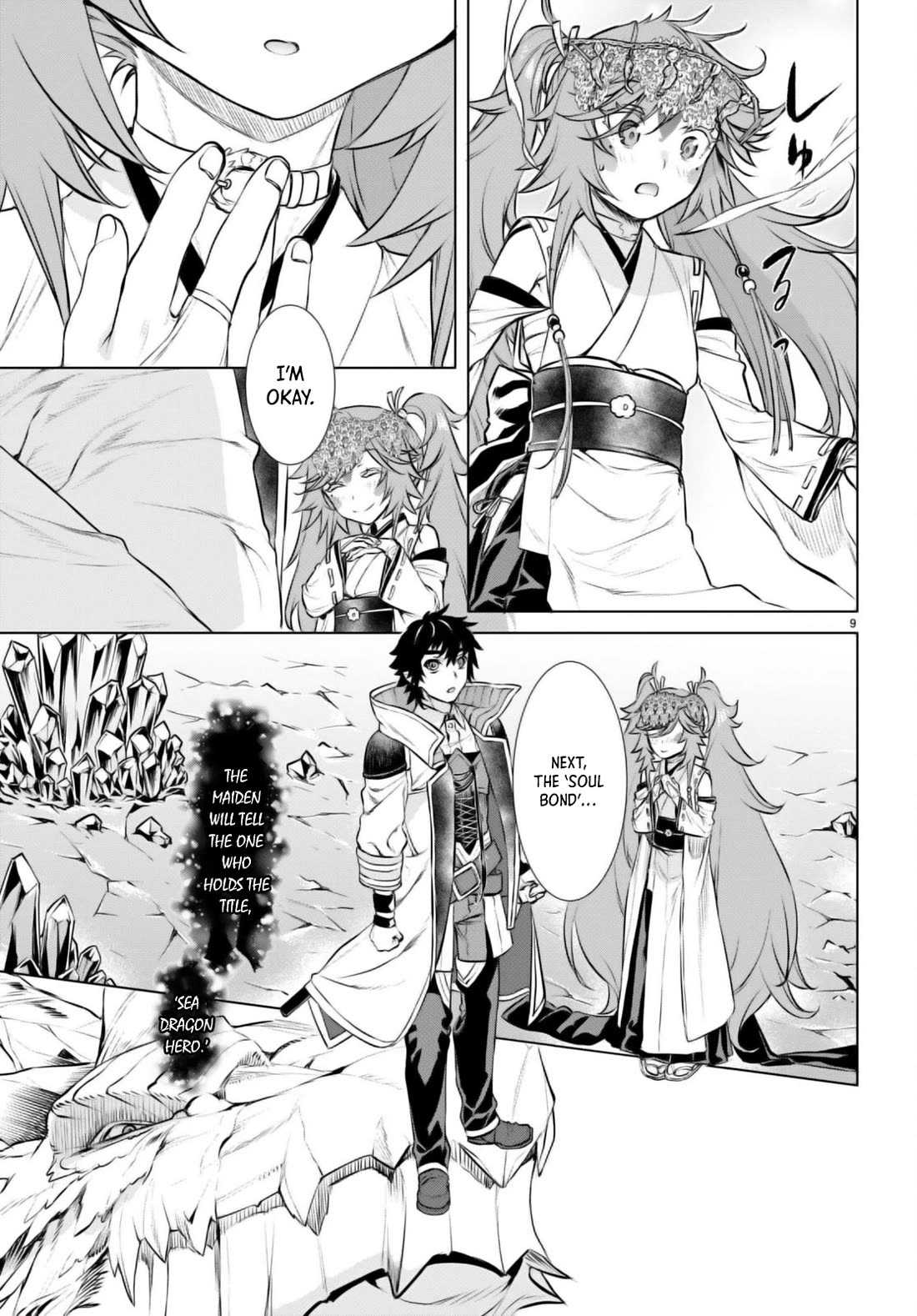 Isekai de Skill wo Kaitai shitara Cheat na Yome ga Zoushoku Shimashita: Gainen Kousa no Structure chapter 64 page 9