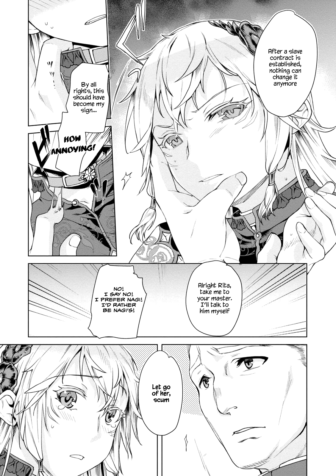 Isekai de Skill wo Kaitai shitara Cheat na Yome ga Zoushoku Shimashita: Gainen Kousa no Structure chapter 7 page 15