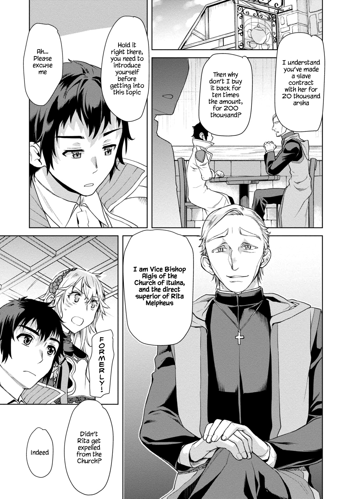 Isekai de Skill wo Kaitai shitara Cheat na Yome ga Zoushoku Shimashita: Gainen Kousa no Structure chapter 7 page 17