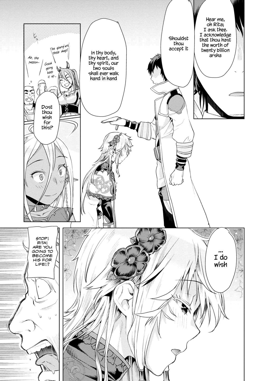 Isekai de Skill wo Kaitai shitara Cheat na Yome ga Zoushoku Shimashita: Gainen Kousa no Structure chapter 7 page 23