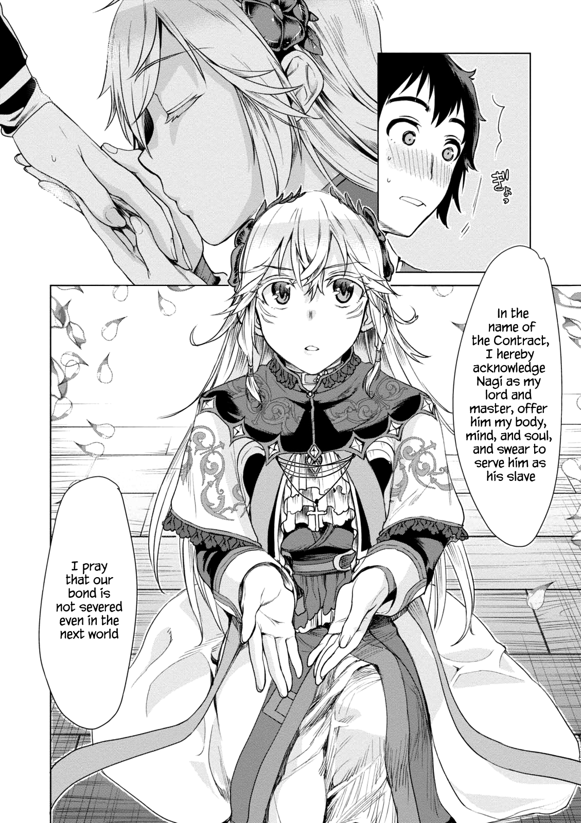 Isekai de Skill wo Kaitai shitara Cheat na Yome ga Zoushoku Shimashita: Gainen Kousa no Structure chapter 7 page 4