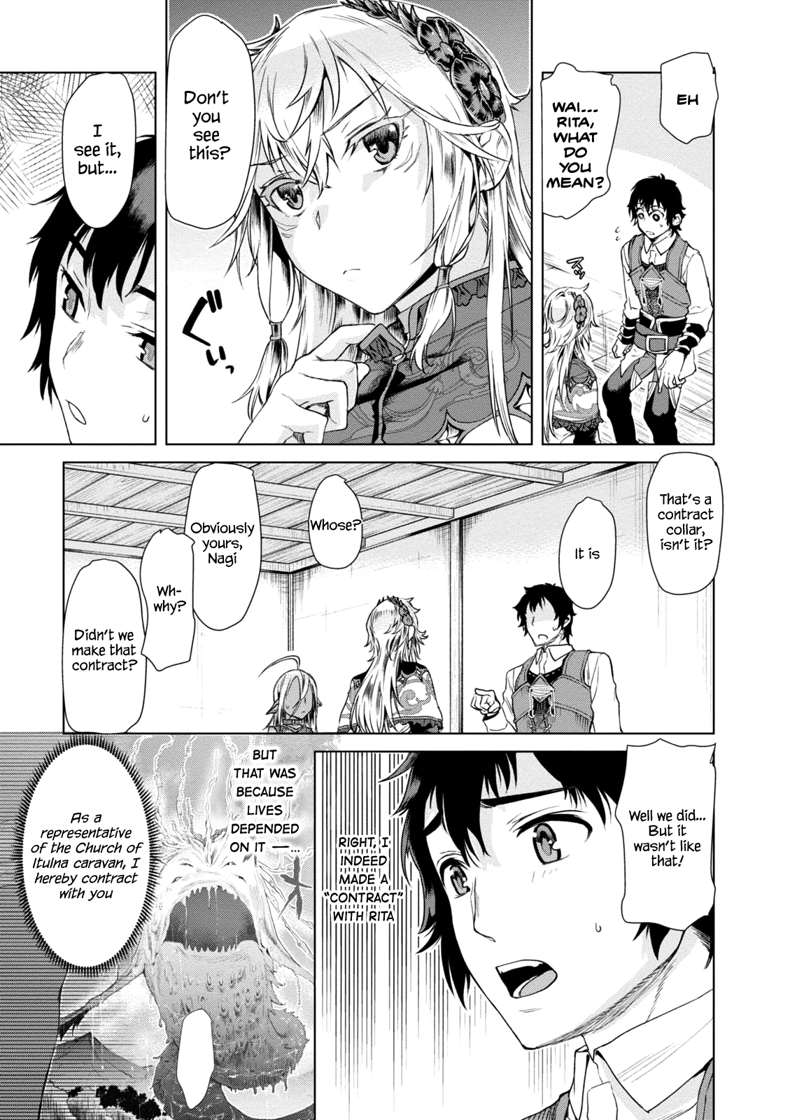 Isekai de Skill wo Kaitai shitara Cheat na Yome ga Zoushoku Shimashita: Gainen Kousa no Structure chapter 7 page 5