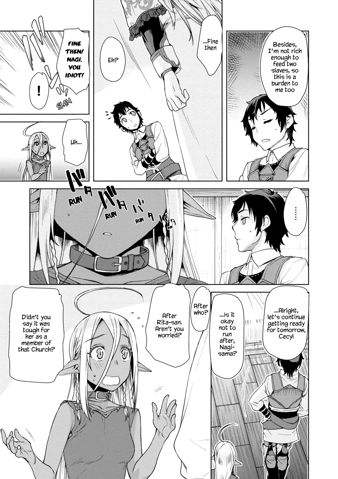 Isekai de Skill wo Kaitai shitara Cheat na Yome ga Zoushoku Shimashita: Gainen Kousa no Structure chapter 7 page 9