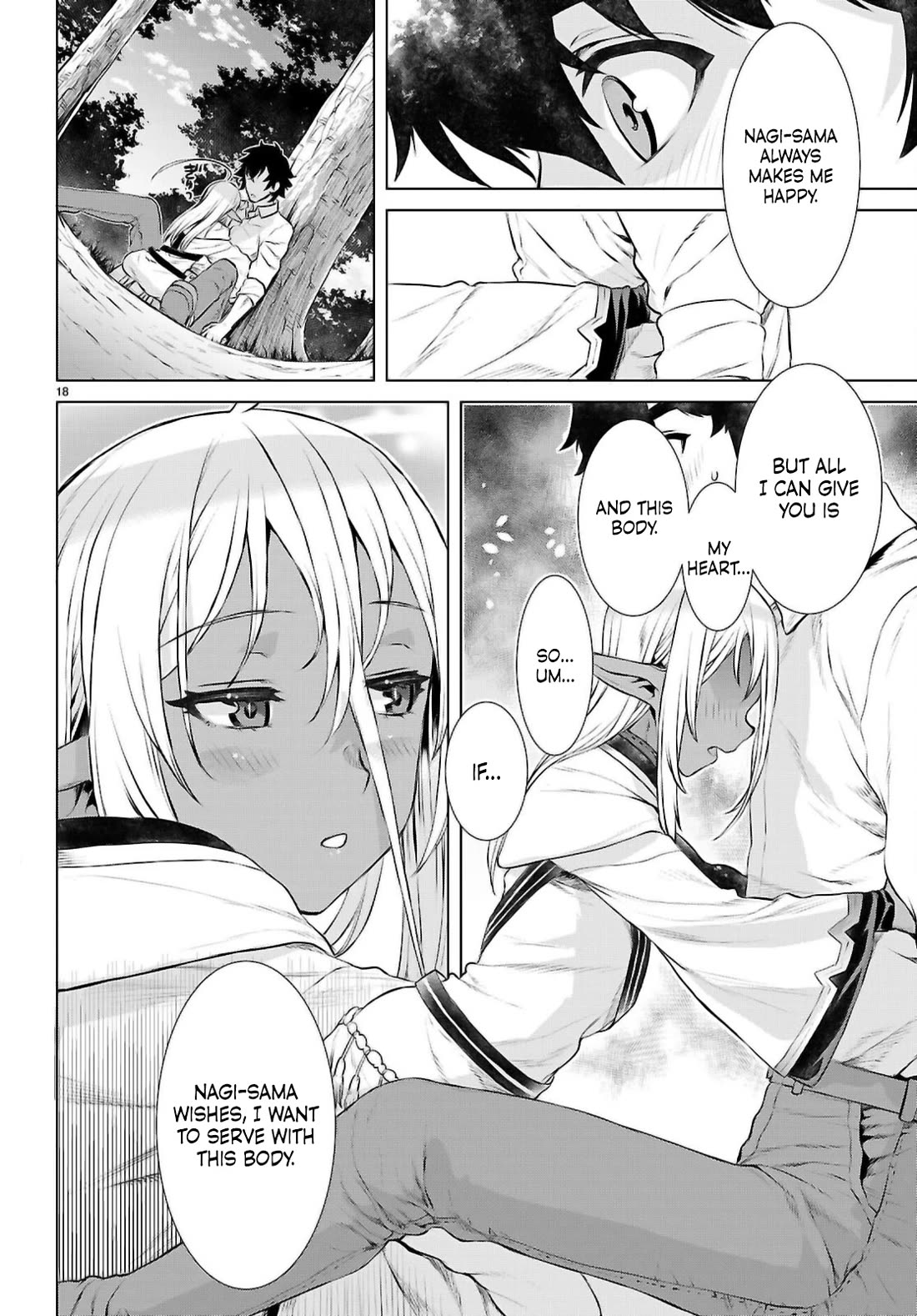 Isekai de Skill wo Kaitai shitara Cheat na Yome ga Zoushoku Shimashita: Gainen Kousa no Structure chapter 72 page 16