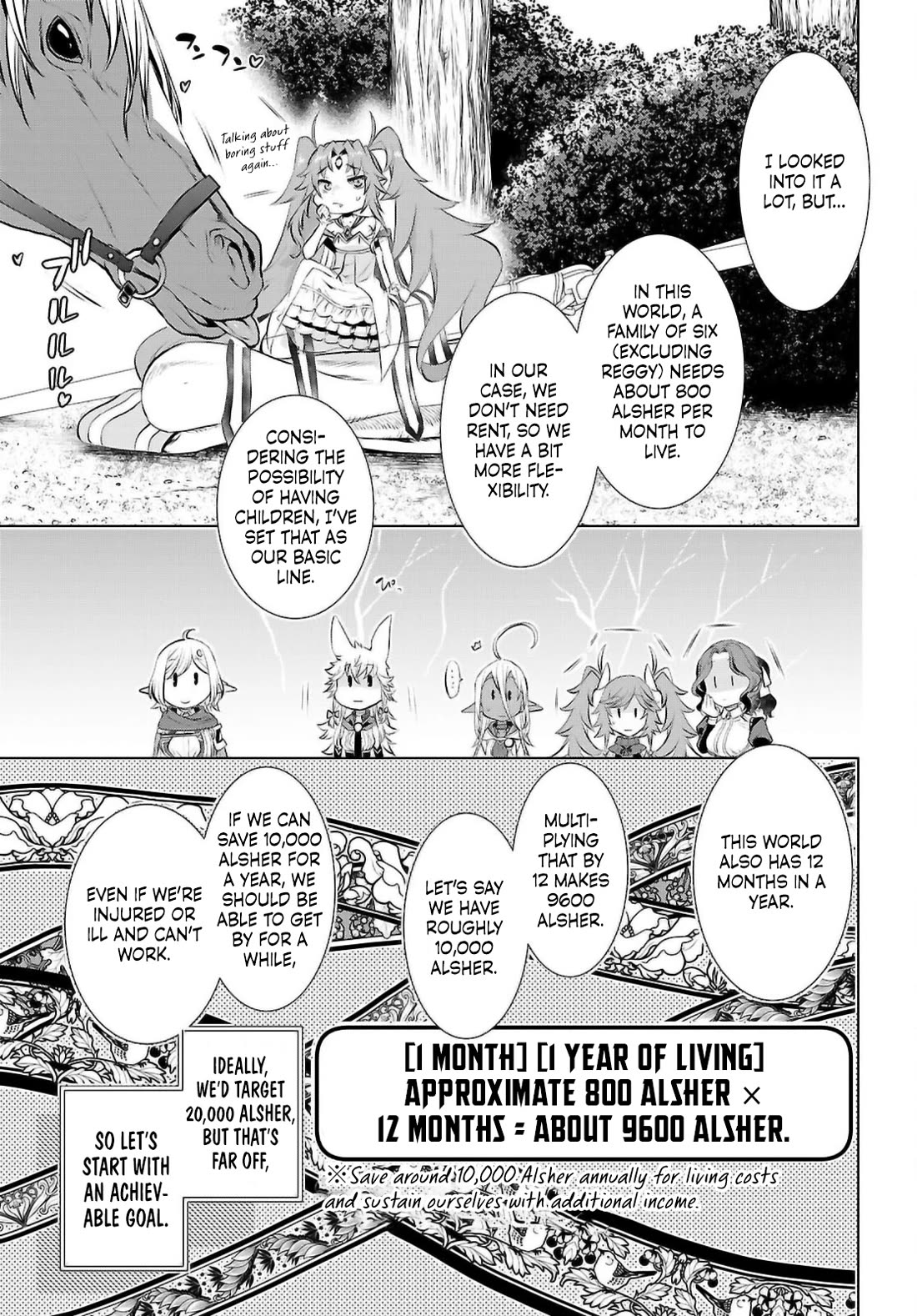 Isekai de Skill wo Kaitai shitara Cheat na Yome ga Zoushoku Shimashita: Gainen Kousa no Structure chapter 72 page 21