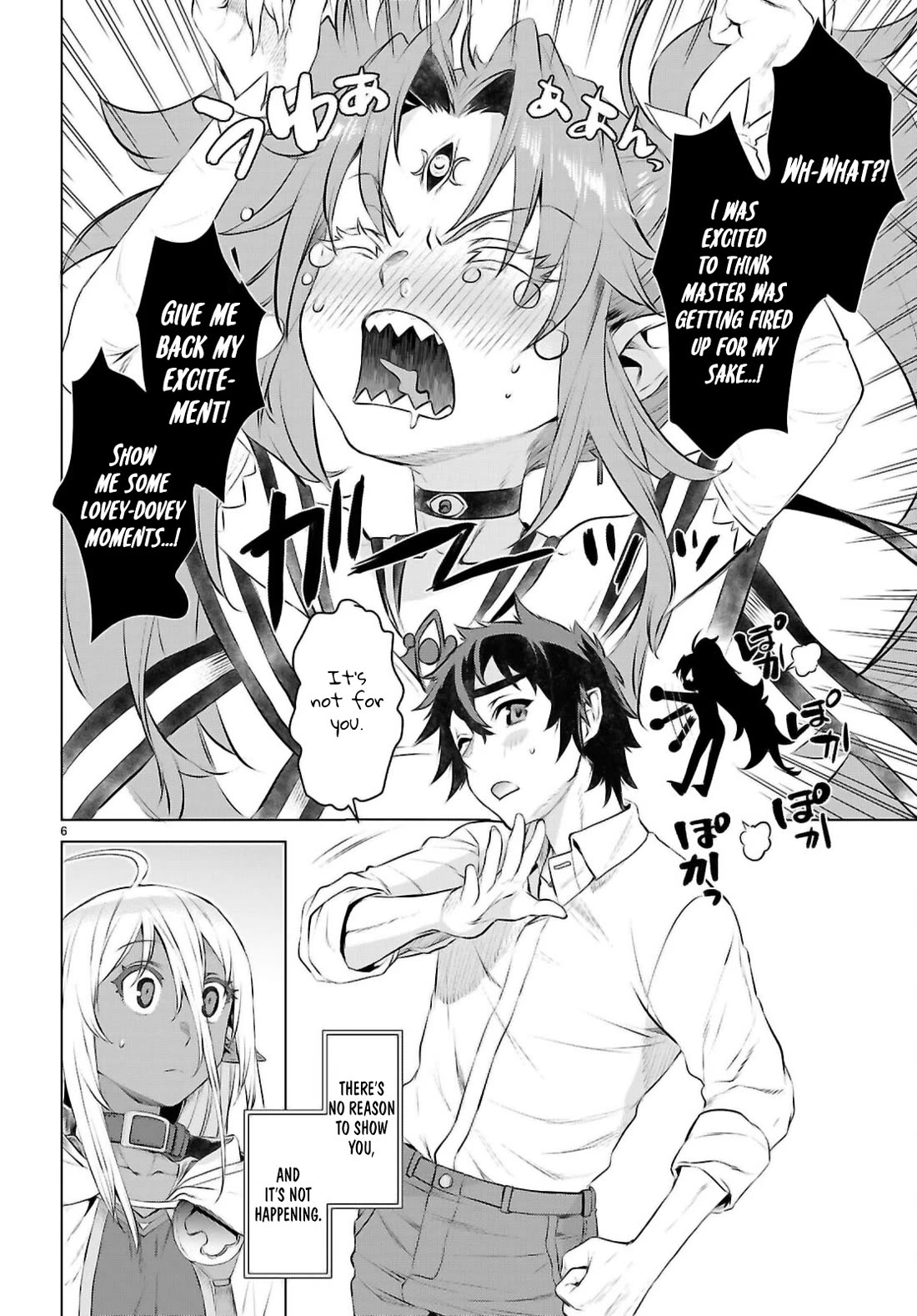 Isekai de Skill wo Kaitai shitara Cheat na Yome ga Zoushoku Shimashita: Gainen Kousa no Structure chapter 72 page 5