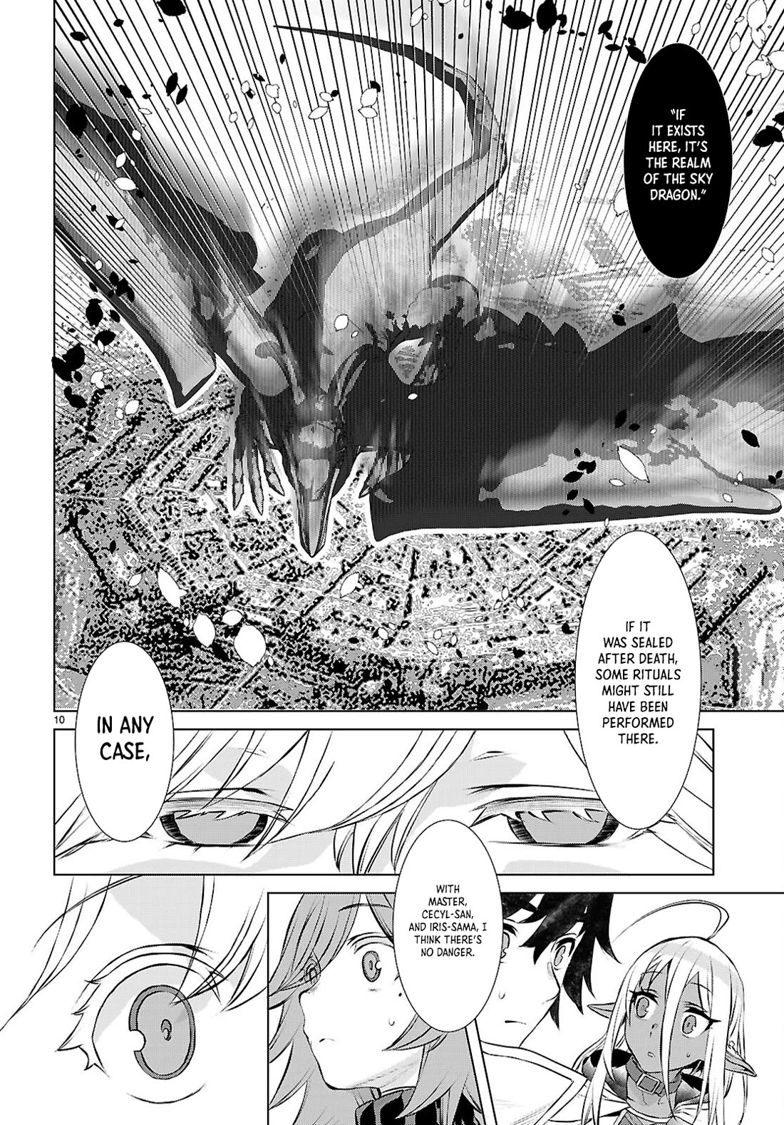 Isekai de Skill wo Kaitai shitara Cheat na Yome ga Zoushoku Shimashita: Gainen Kousa no Structure chapter 73 page 10