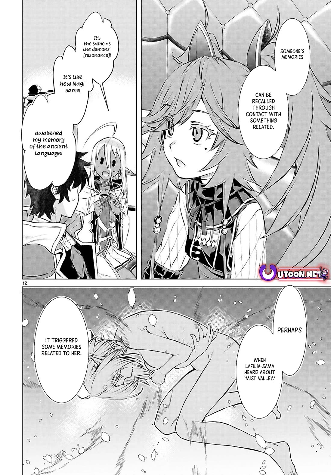 Isekai de Skill wo Kaitai shitara Cheat na Yome ga Zoushoku Shimashita: Gainen Kousa no Structure chapter 73 page 12