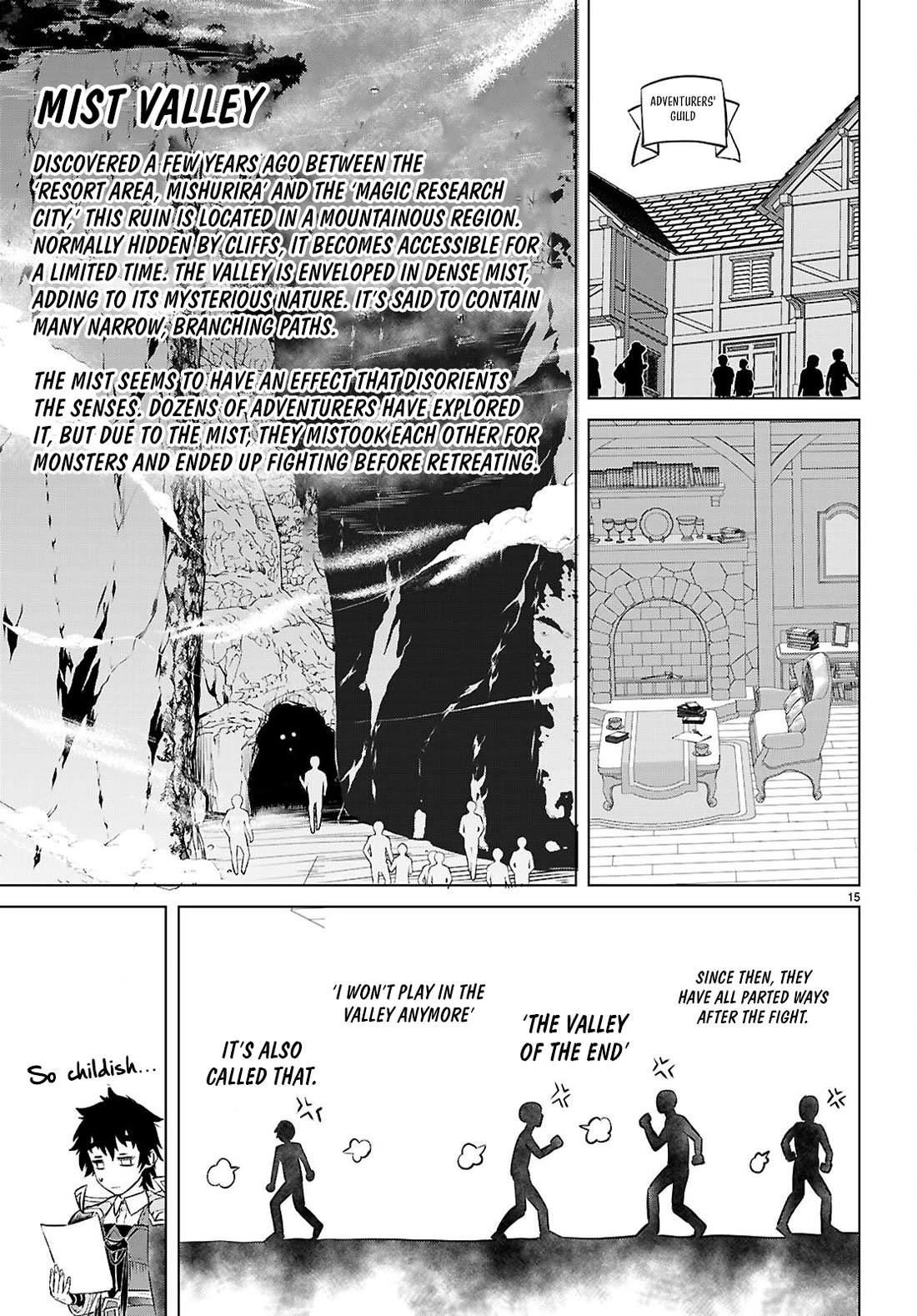 Isekai de Skill wo Kaitai shitara Cheat na Yome ga Zoushoku Shimashita: Gainen Kousa no Structure chapter 73 page 15