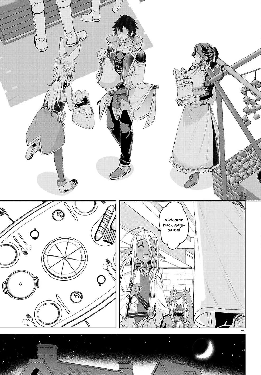 Isekai de Skill wo Kaitai shitara Cheat na Yome ga Zoushoku Shimashita: Gainen Kousa no Structure chapter 73 page 21