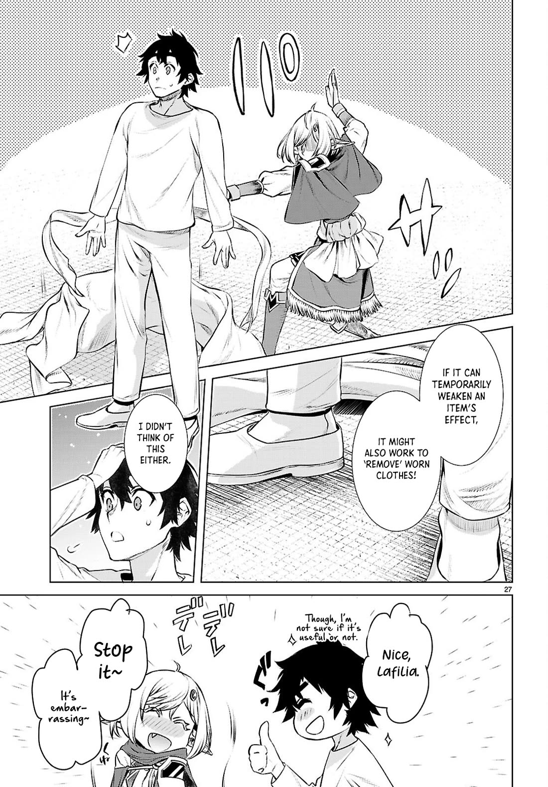 Isekai de Skill wo Kaitai shitara Cheat na Yome ga Zoushoku Shimashita: Gainen Kousa no Structure chapter 73 page 27