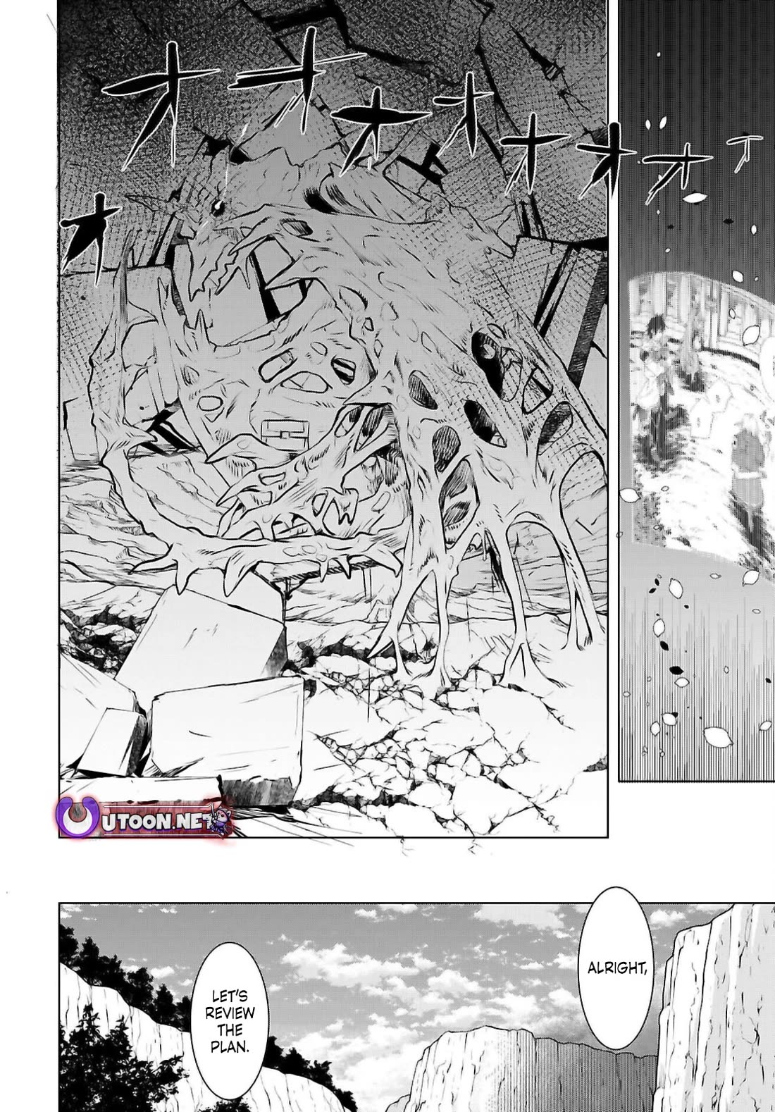 Isekai de Skill wo Kaitai shitara Cheat na Yome ga Zoushoku Shimashita: Gainen Kousa no Structure chapter 74 page 10