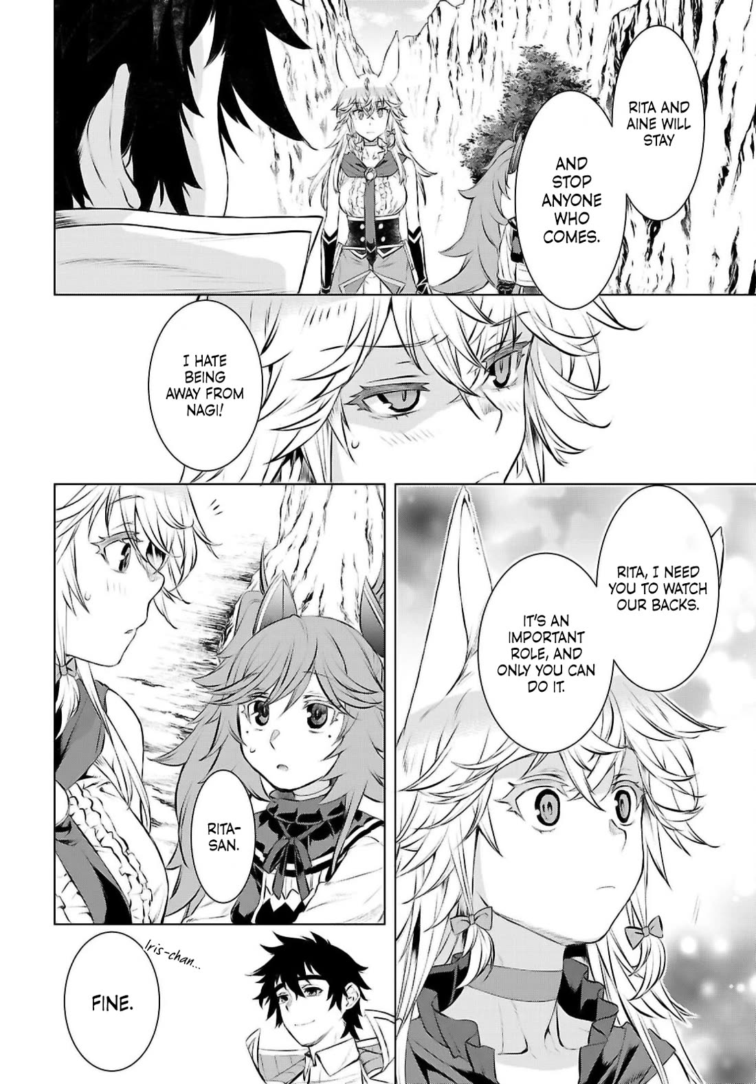 Isekai de Skill wo Kaitai shitara Cheat na Yome ga Zoushoku Shimashita: Gainen Kousa no Structure chapter 74 page 12