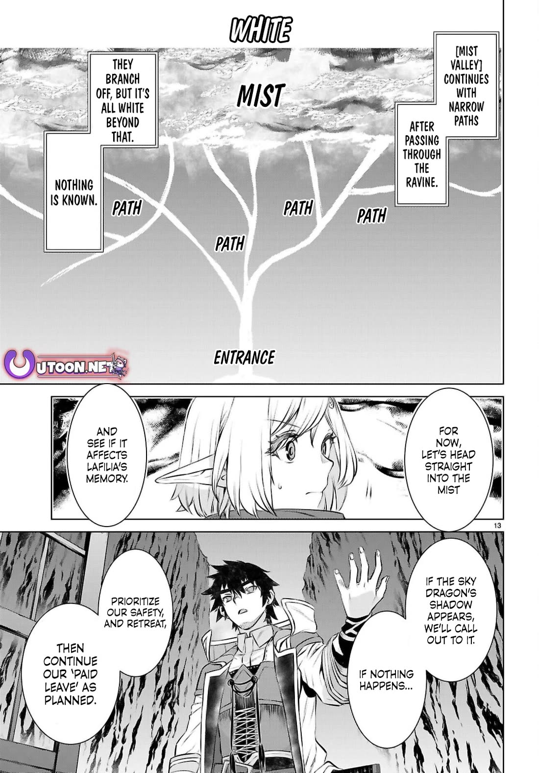 Isekai de Skill wo Kaitai shitara Cheat na Yome ga Zoushoku Shimashita: Gainen Kousa no Structure chapter 74 page 13