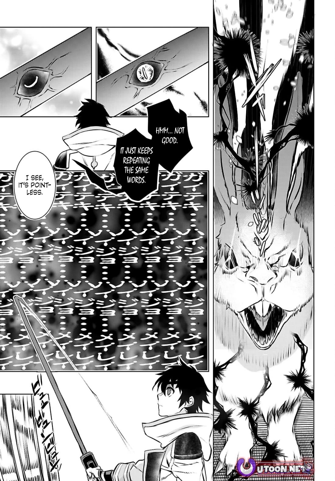 Isekai de Skill wo Kaitai shitara Cheat na Yome ga Zoushoku Shimashita: Gainen Kousa no Structure chapter 74 page 23