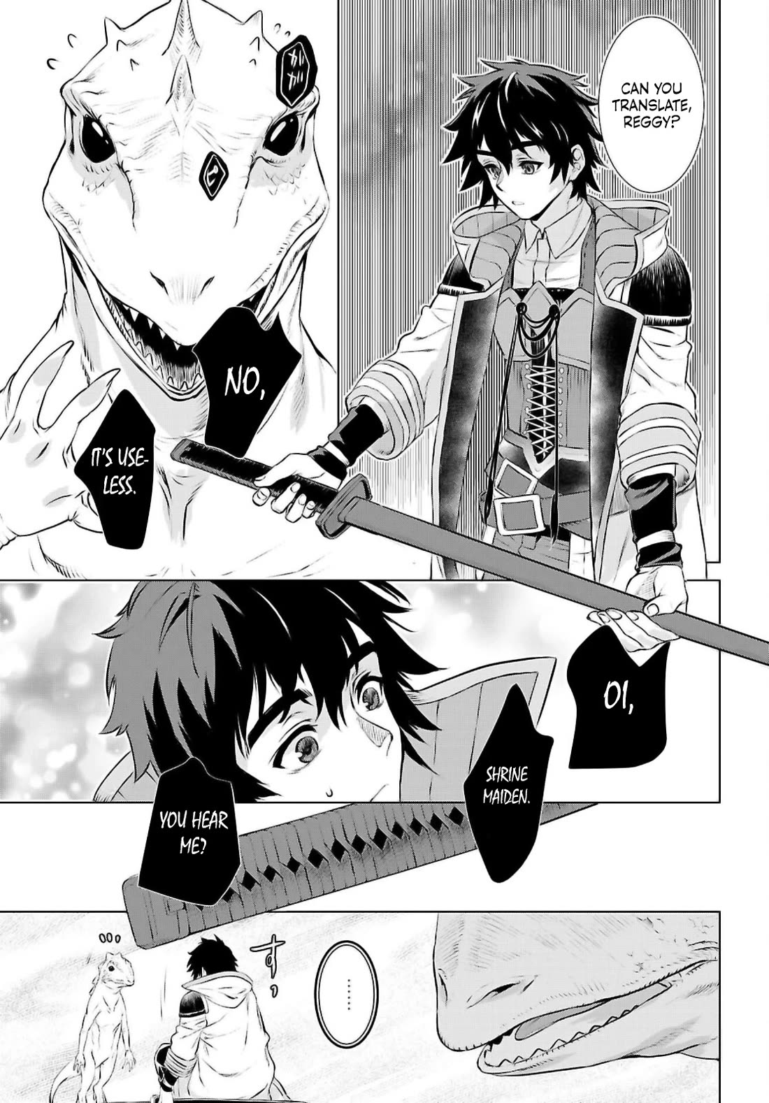 Isekai de Skill wo Kaitai shitara Cheat na Yome ga Zoushoku Shimashita: Gainen Kousa no Structure chapter 74 page 25