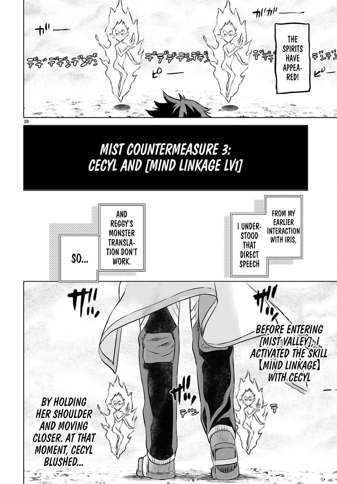 Isekai de Skill wo Kaitai shitara Cheat na Yome ga Zoushoku Shimashita: Gainen Kousa no Structure chapter 74 page 28