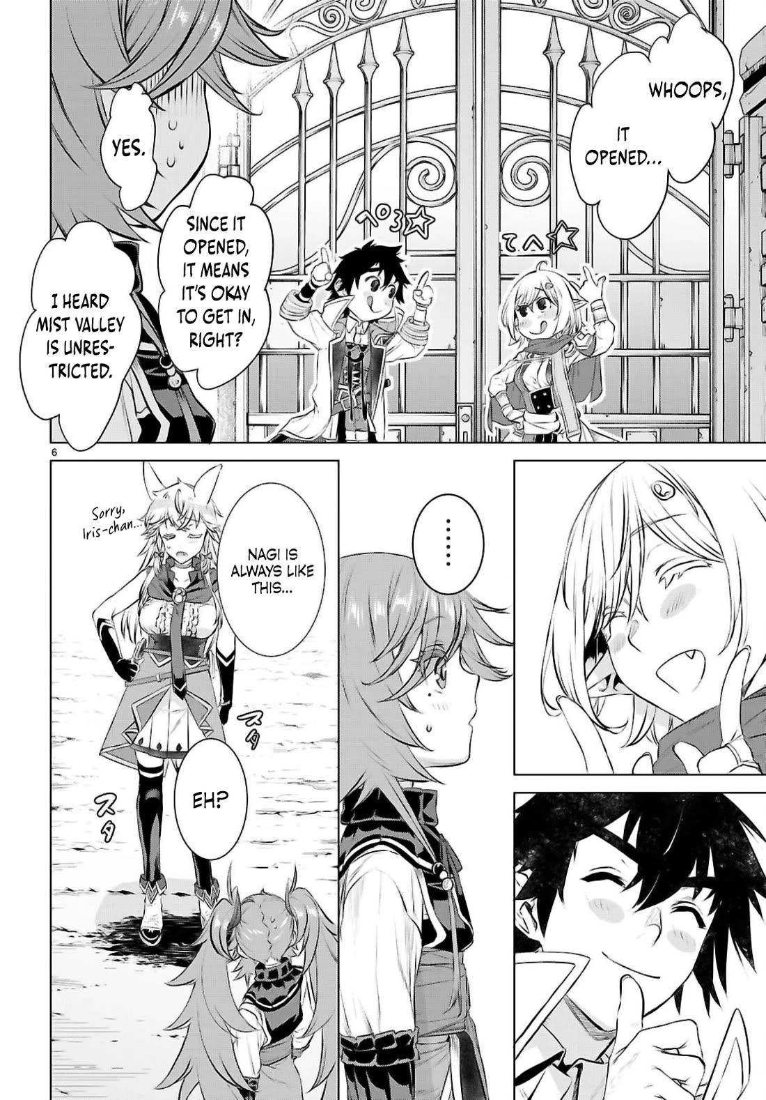 Isekai de Skill wo Kaitai shitara Cheat na Yome ga Zoushoku Shimashita: Gainen Kousa no Structure chapter 74 page 6
