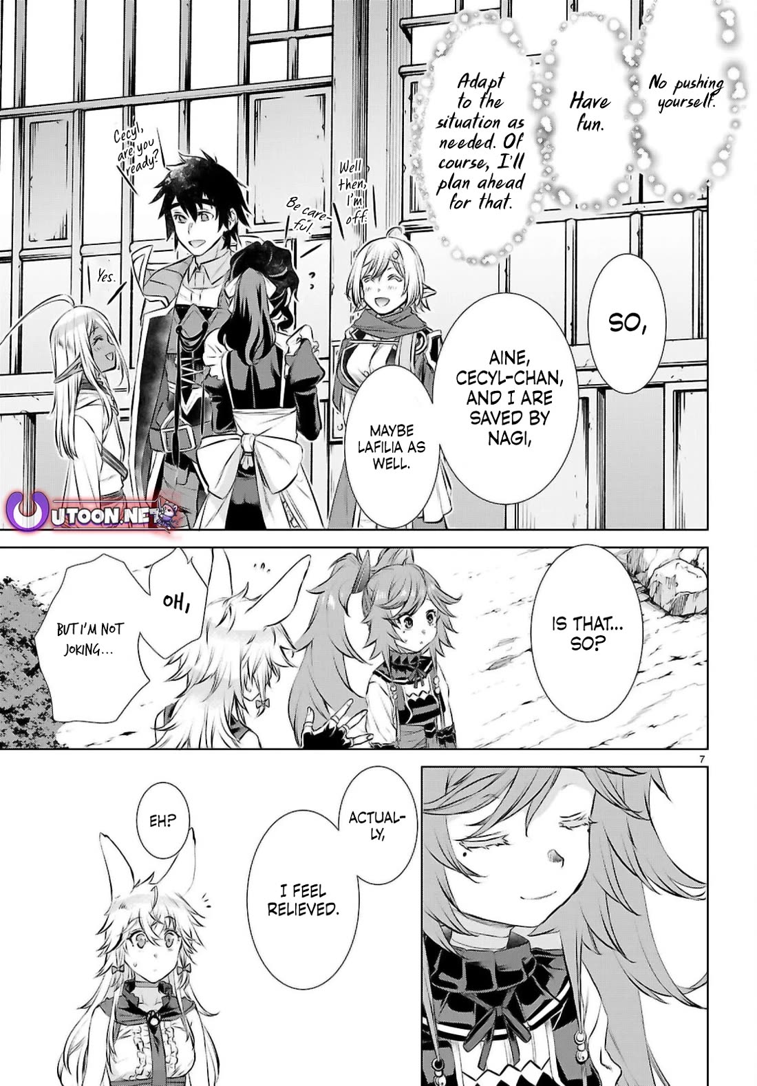 Isekai de Skill wo Kaitai shitara Cheat na Yome ga Zoushoku Shimashita: Gainen Kousa no Structure chapter 74 page 7