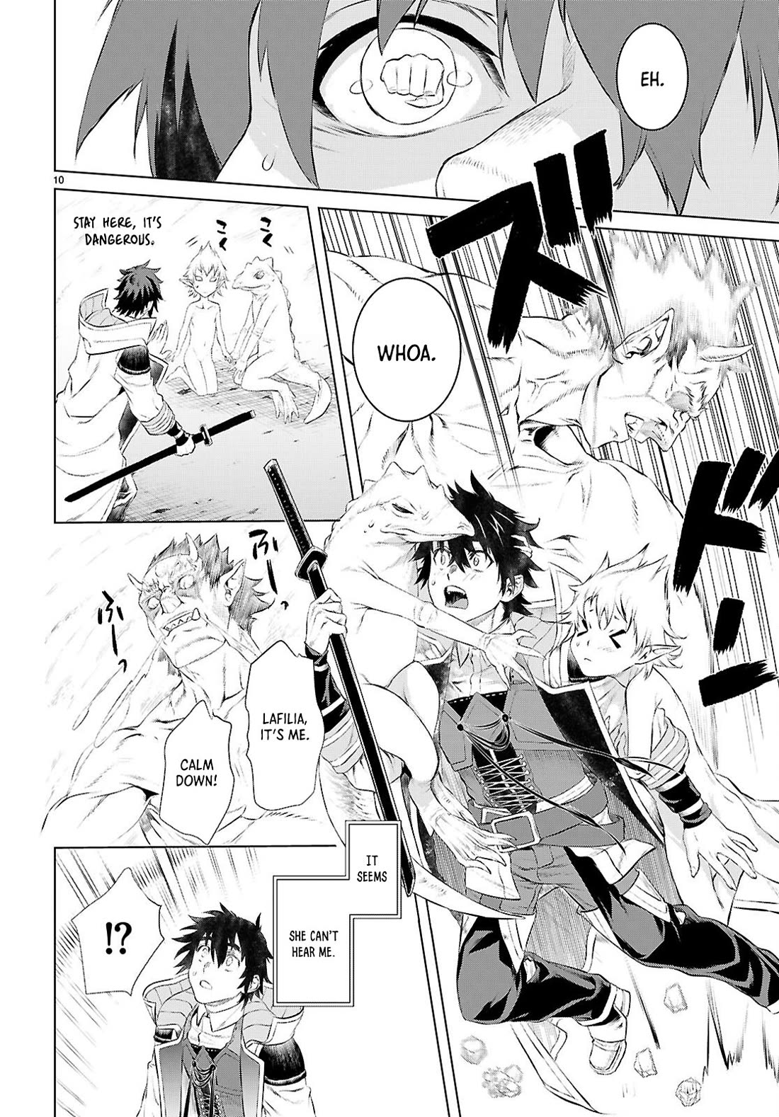 Isekai de Skill wo Kaitai shitara Cheat na Yome ga Zoushoku Shimashita: Gainen Kousa no Structure chapter 75 page 10