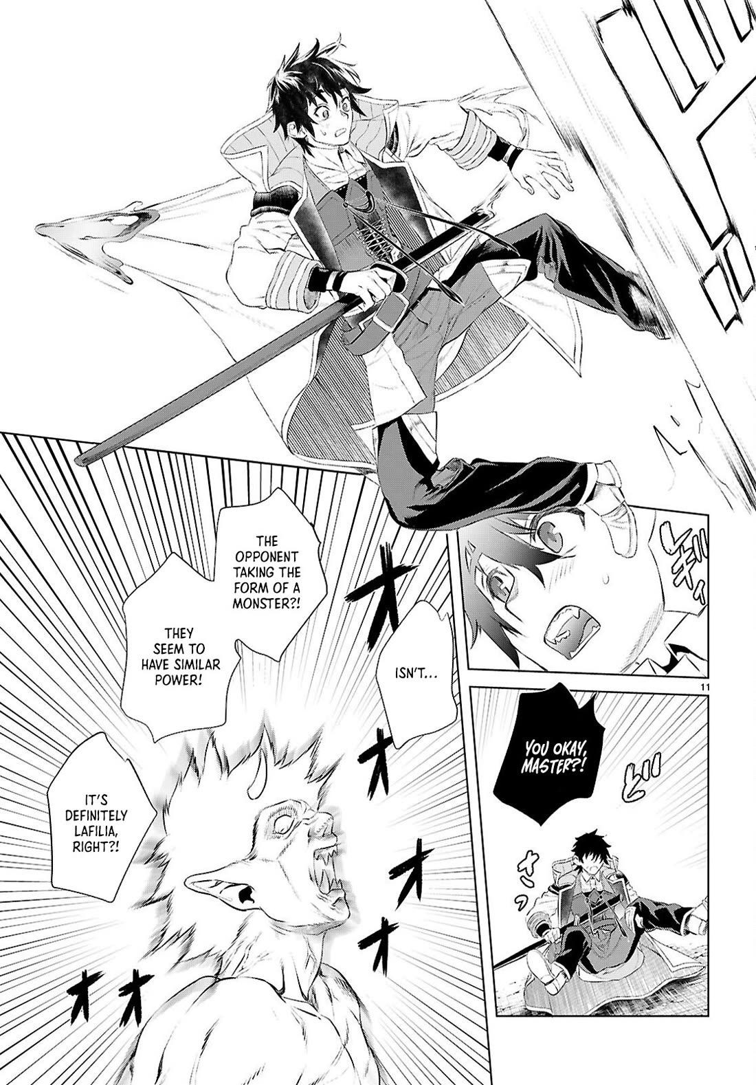 Isekai de Skill wo Kaitai shitara Cheat na Yome ga Zoushoku Shimashita: Gainen Kousa no Structure chapter 75 page 11