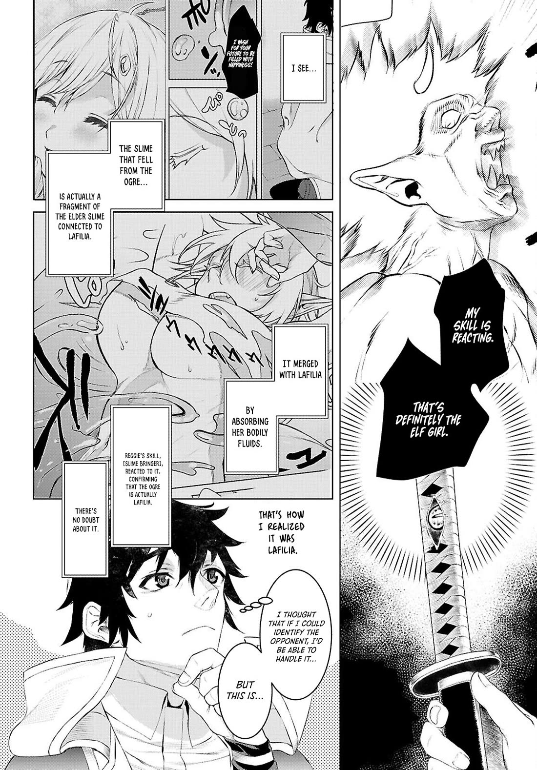 Isekai de Skill wo Kaitai shitara Cheat na Yome ga Zoushoku Shimashita: Gainen Kousa no Structure chapter 75 page 12