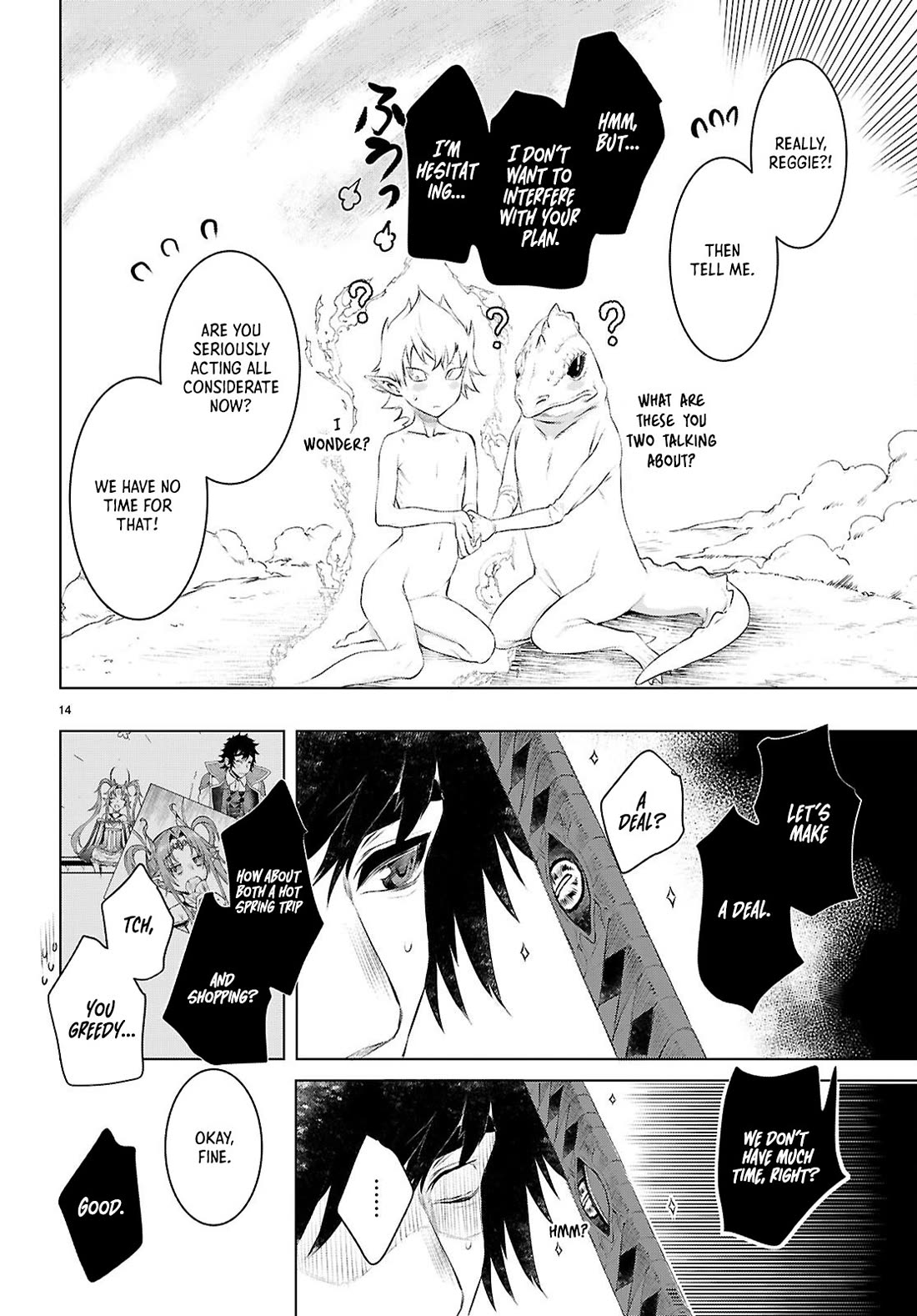 Isekai de Skill wo Kaitai shitara Cheat na Yome ga Zoushoku Shimashita: Gainen Kousa no Structure chapter 75 page 14