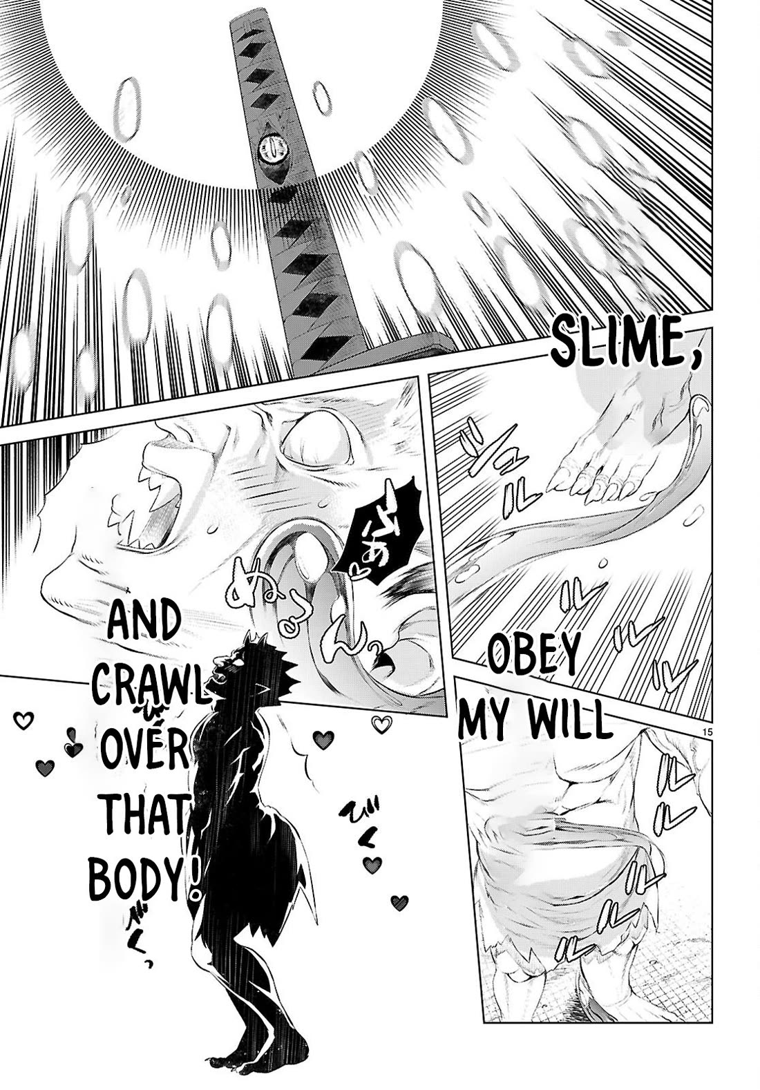 Isekai de Skill wo Kaitai shitara Cheat na Yome ga Zoushoku Shimashita: Gainen Kousa no Structure chapter 75 page 15