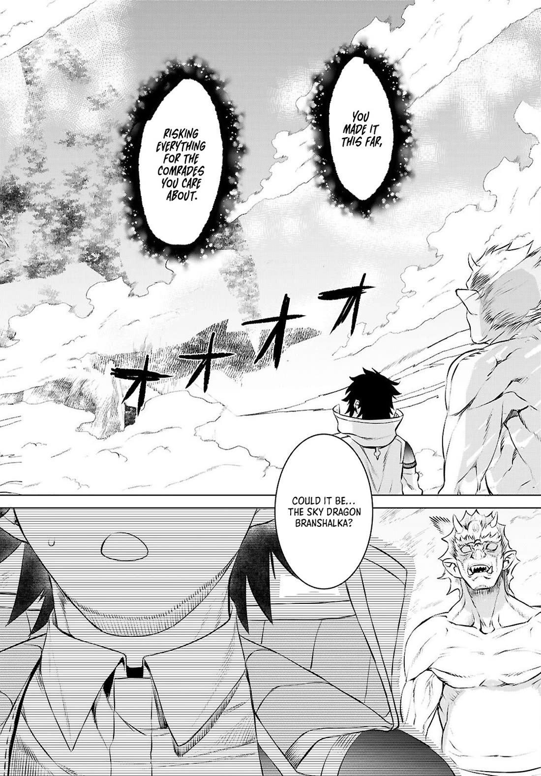 Isekai de Skill wo Kaitai shitara Cheat na Yome ga Zoushoku Shimashita: Gainen Kousa no Structure chapter 75 page 22