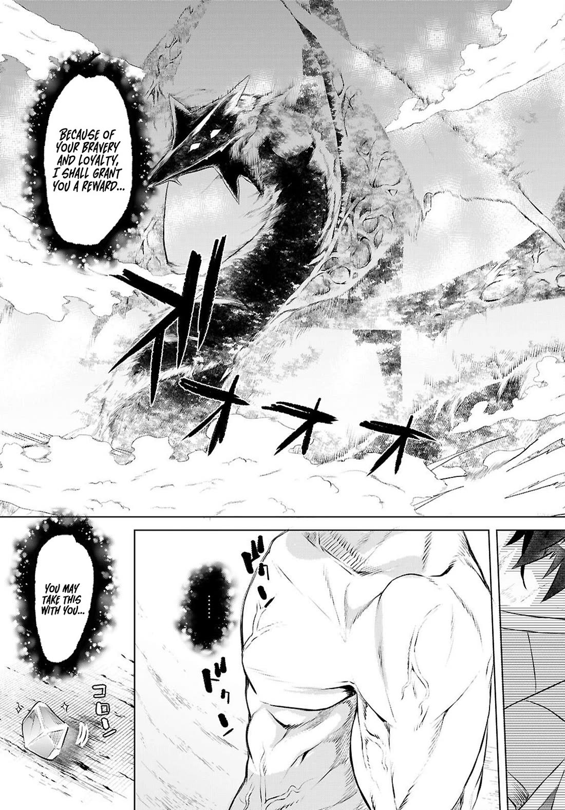 Isekai de Skill wo Kaitai shitara Cheat na Yome ga Zoushoku Shimashita: Gainen Kousa no Structure chapter 75 page 23