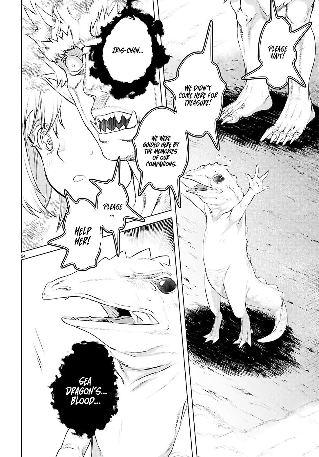 Isekai de Skill wo Kaitai shitara Cheat na Yome ga Zoushoku Shimashita: Gainen Kousa no Structure chapter 75 page 24