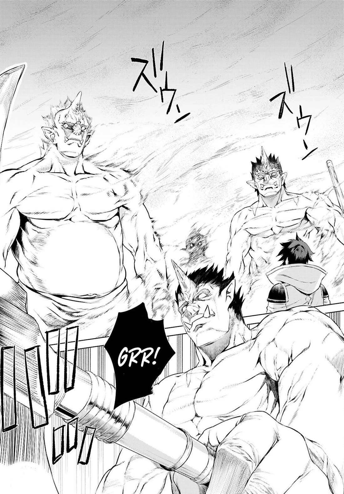 Isekai de Skill wo Kaitai shitara Cheat na Yome ga Zoushoku Shimashita: Gainen Kousa no Structure chapter 75 page 4