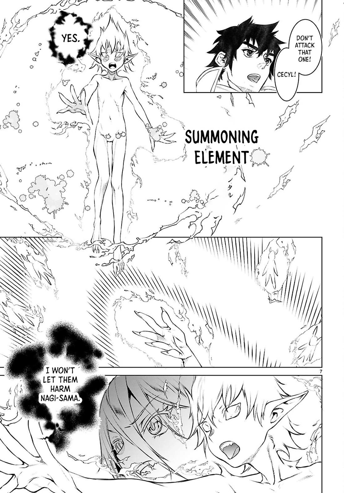 Isekai de Skill wo Kaitai shitara Cheat na Yome ga Zoushoku Shimashita: Gainen Kousa no Structure chapter 75 page 7