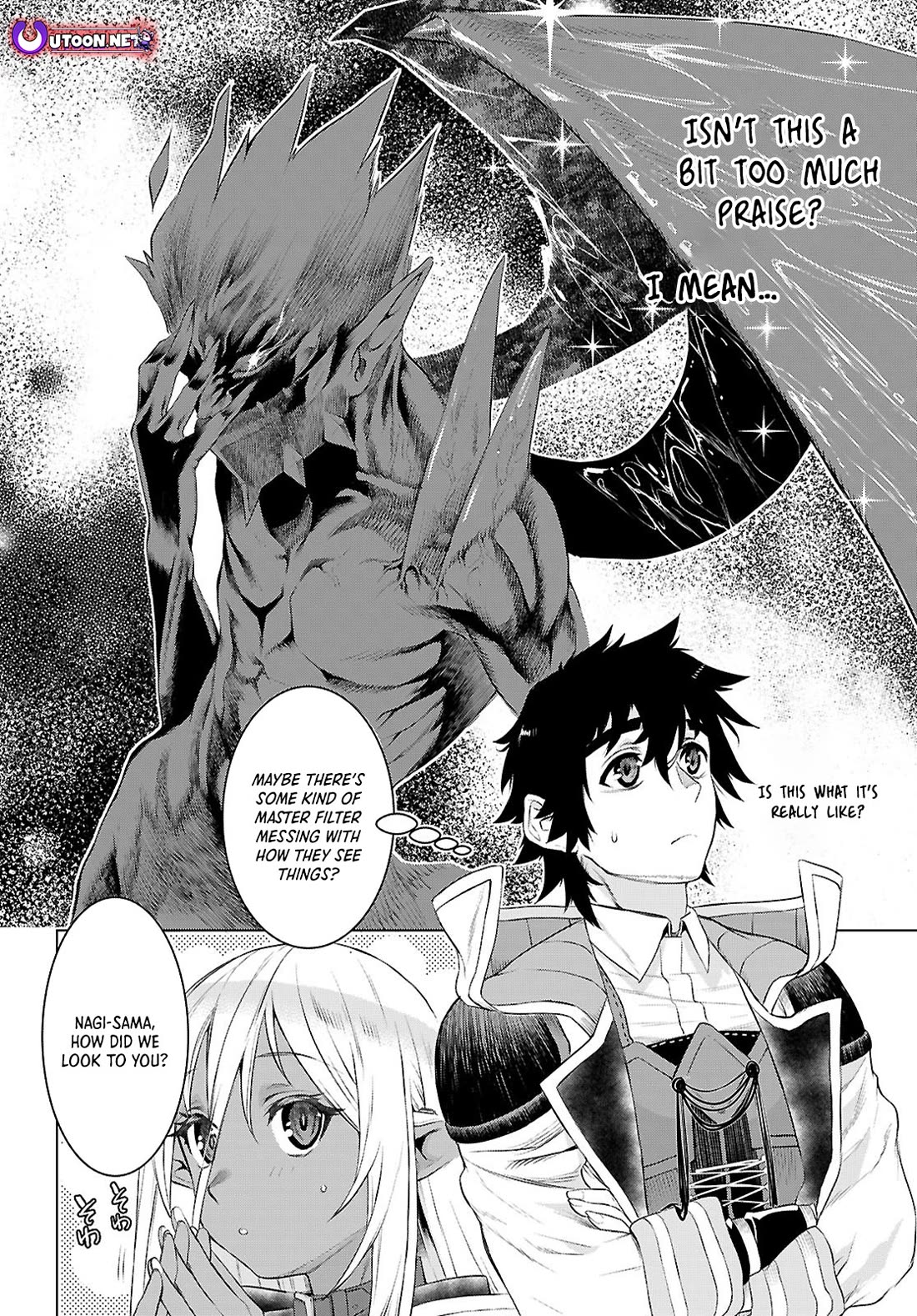 Isekai de Skill wo Kaitai shitara Cheat na Yome ga Zoushoku Shimashita: Gainen Kousa no Structure chapter 76 page 12