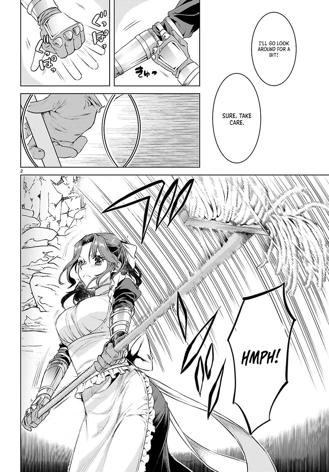 Isekai de Skill wo Kaitai shitara Cheat na Yome ga Zoushoku Shimashita: Gainen Kousa no Structure chapter 76 page 2