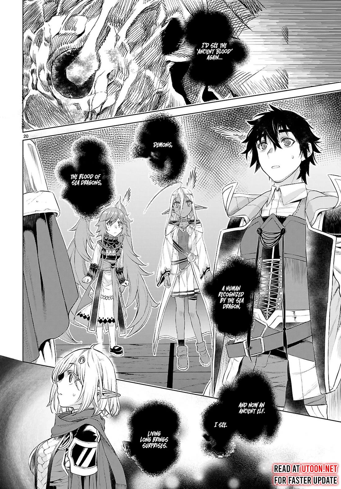 Isekai de Skill wo Kaitai shitara Cheat na Yome ga Zoushoku Shimashita: Gainen Kousa no Structure chapter 76 page 20