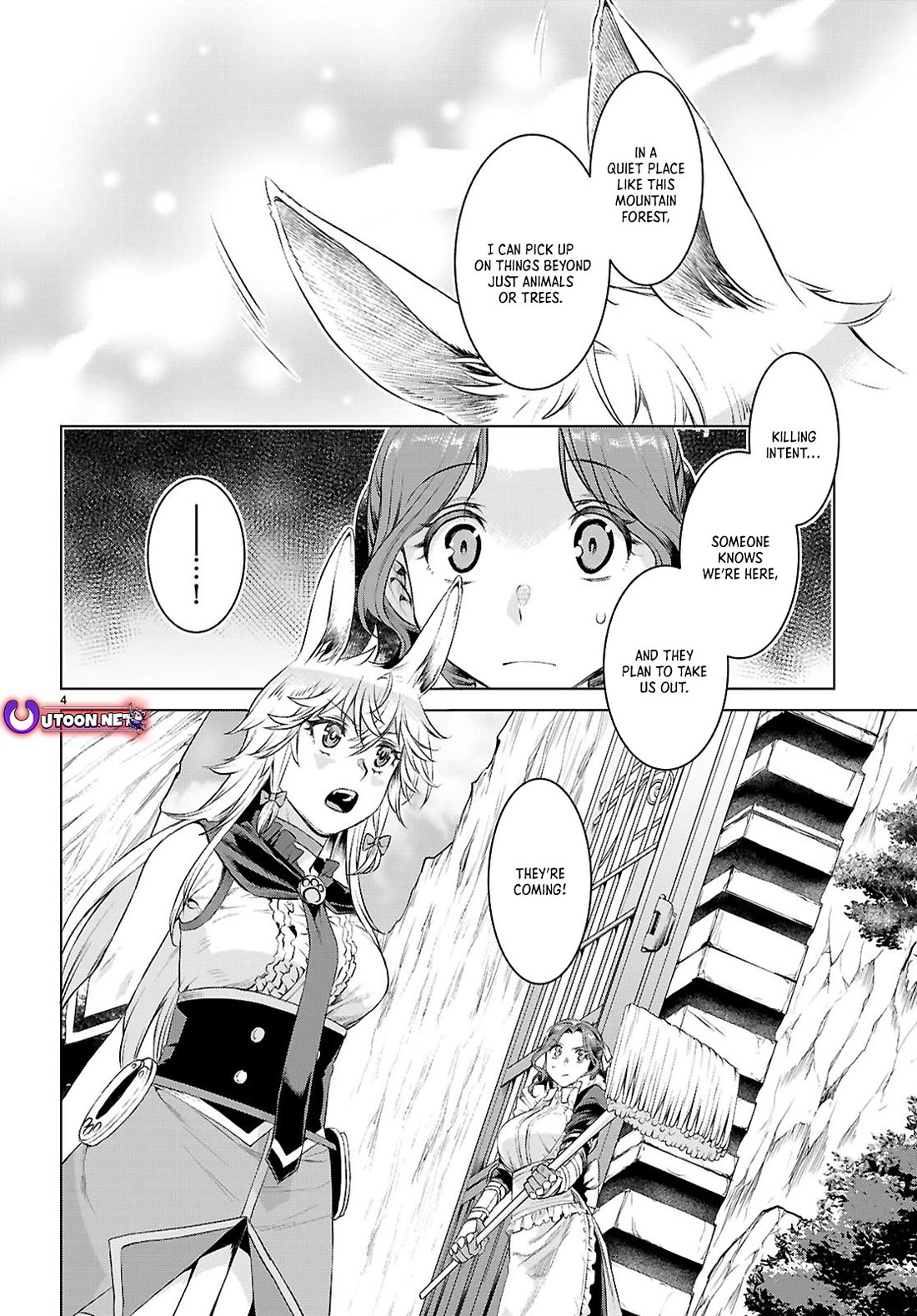 Isekai de Skill wo Kaitai shitara Cheat na Yome ga Zoushoku Shimashita: Gainen Kousa no Structure chapter 76 page 4