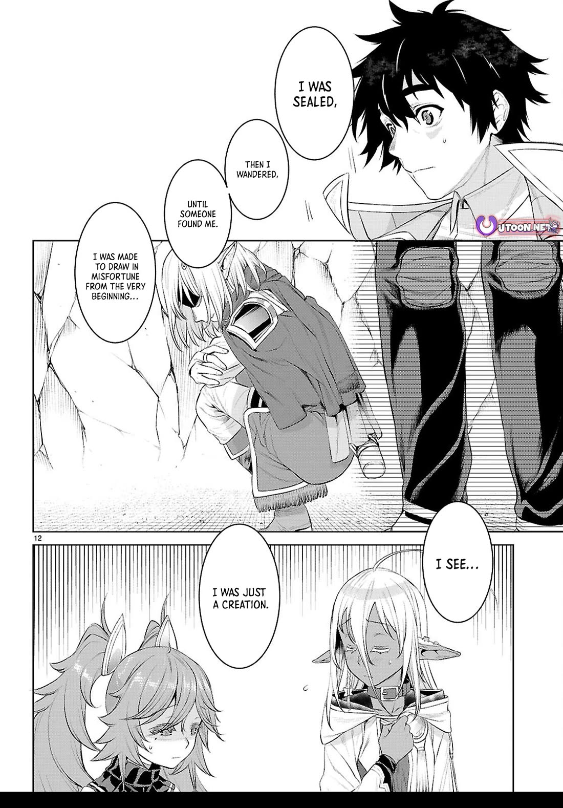 Isekai de Skill wo Kaitai shitara Cheat na Yome ga Zoushoku Shimashita: Gainen Kousa no Structure chapter 77 page 12