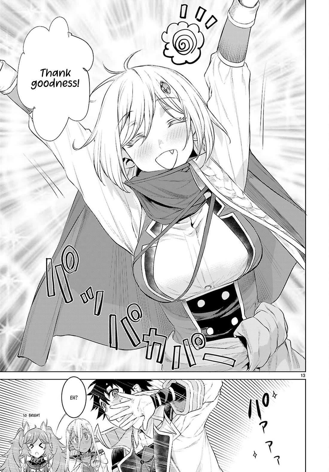 Isekai de Skill wo Kaitai shitara Cheat na Yome ga Zoushoku Shimashita: Gainen Kousa no Structure chapter 77 page 13