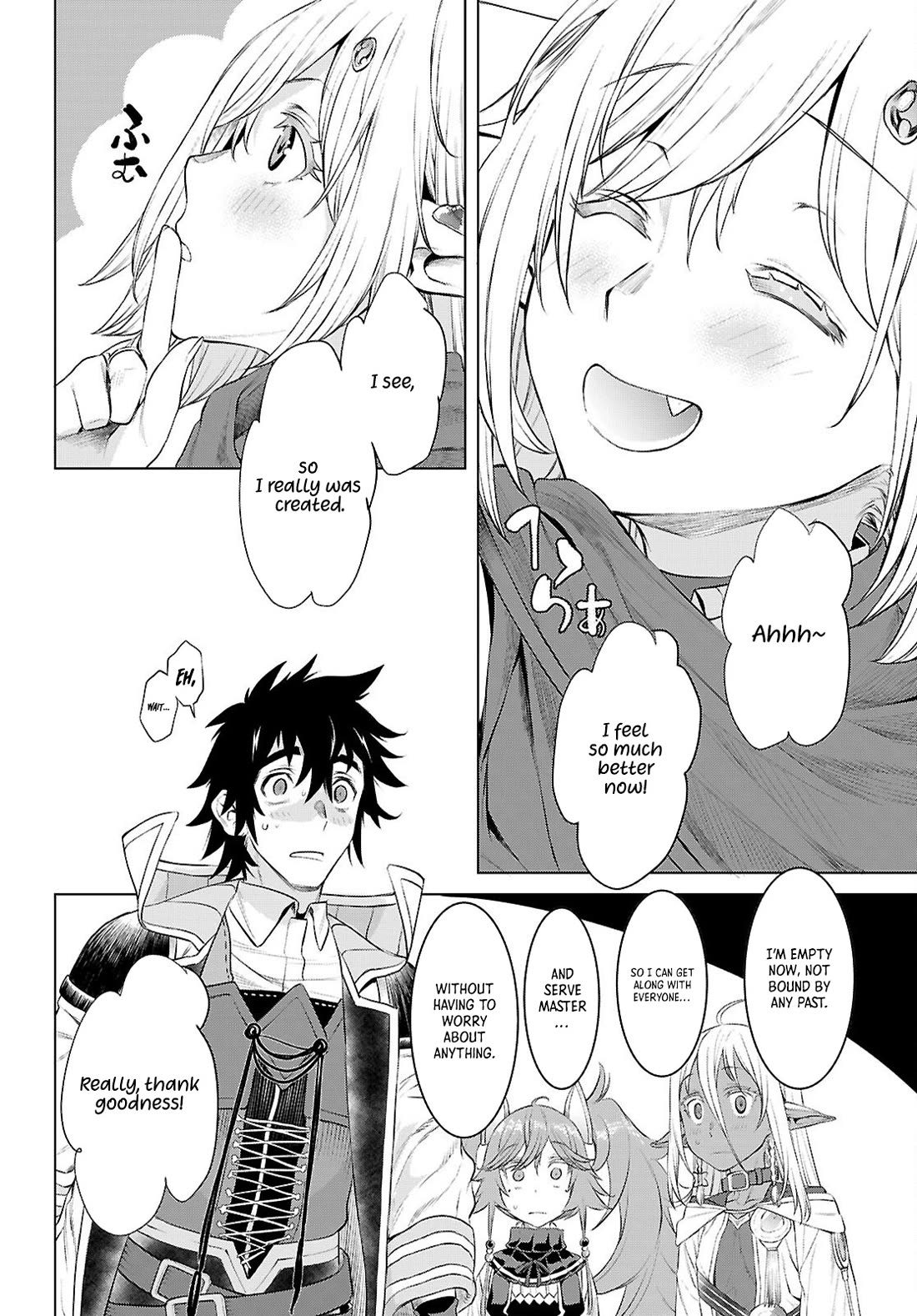 Isekai de Skill wo Kaitai shitara Cheat na Yome ga Zoushoku Shimashita: Gainen Kousa no Structure chapter 77 page 14