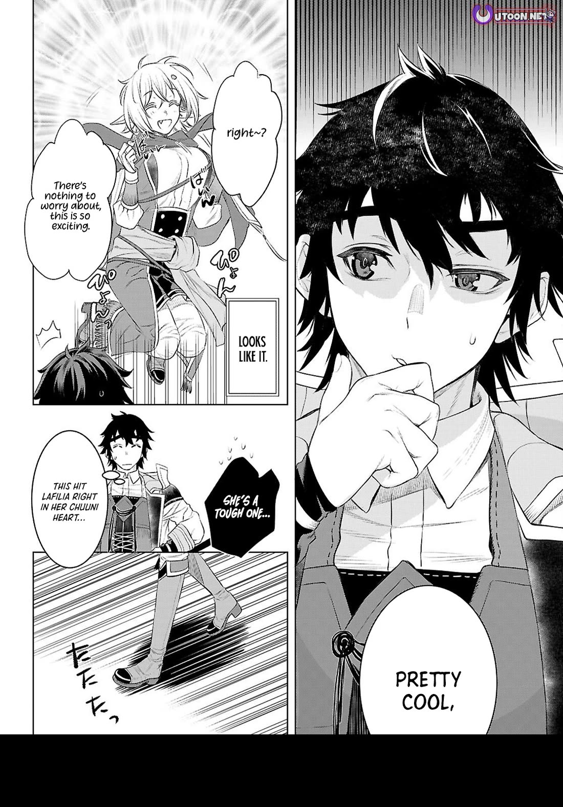 Isekai de Skill wo Kaitai shitara Cheat na Yome ga Zoushoku Shimashita: Gainen Kousa no Structure chapter 77 page 16