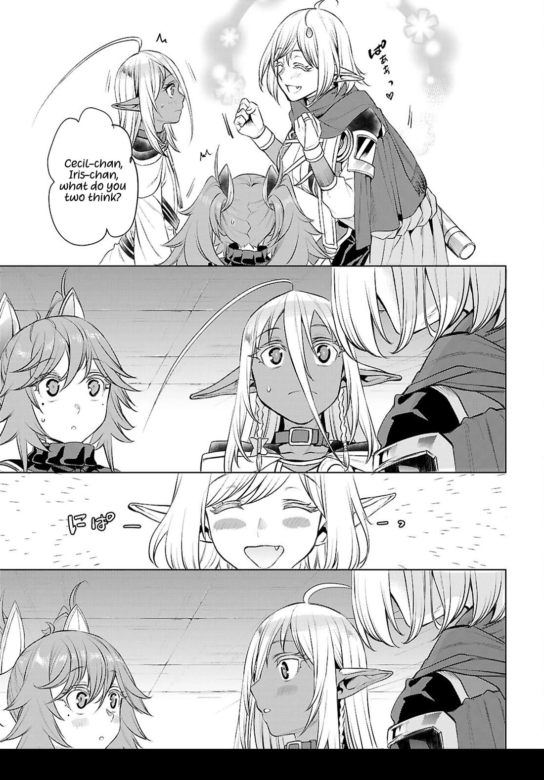 Isekai de Skill wo Kaitai shitara Cheat na Yome ga Zoushoku Shimashita: Gainen Kousa no Structure chapter 77 page 17