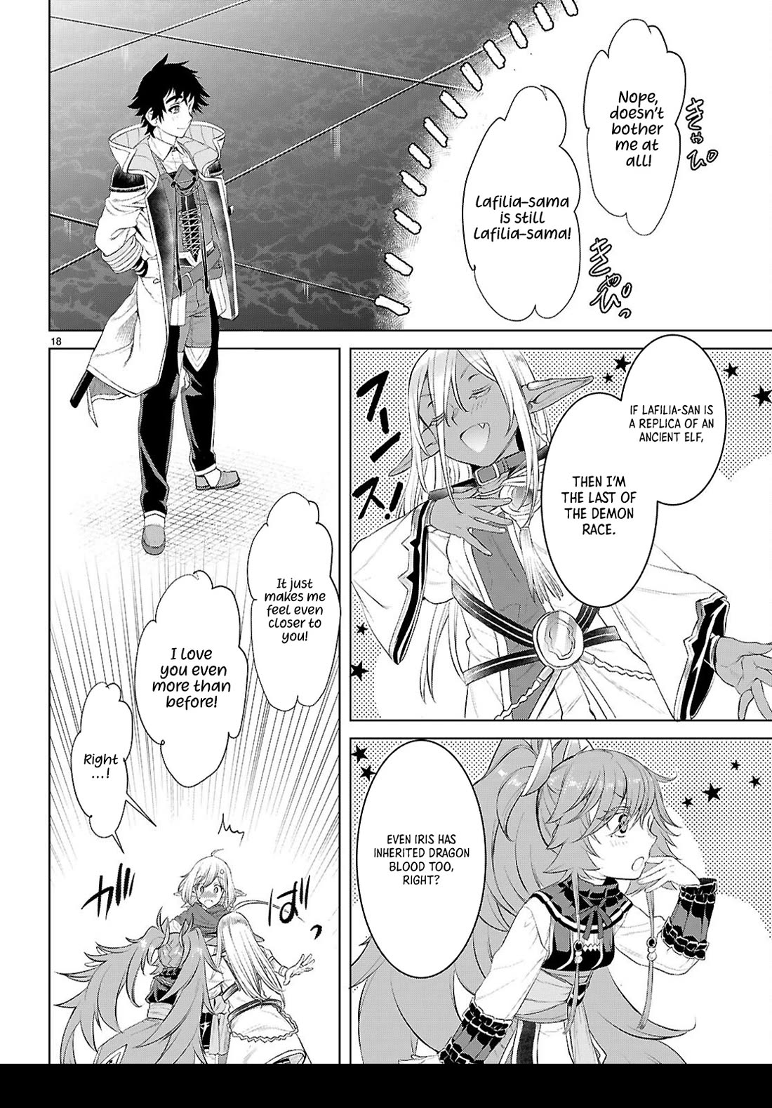 Isekai de Skill wo Kaitai shitara Cheat na Yome ga Zoushoku Shimashita: Gainen Kousa no Structure chapter 77 page 18