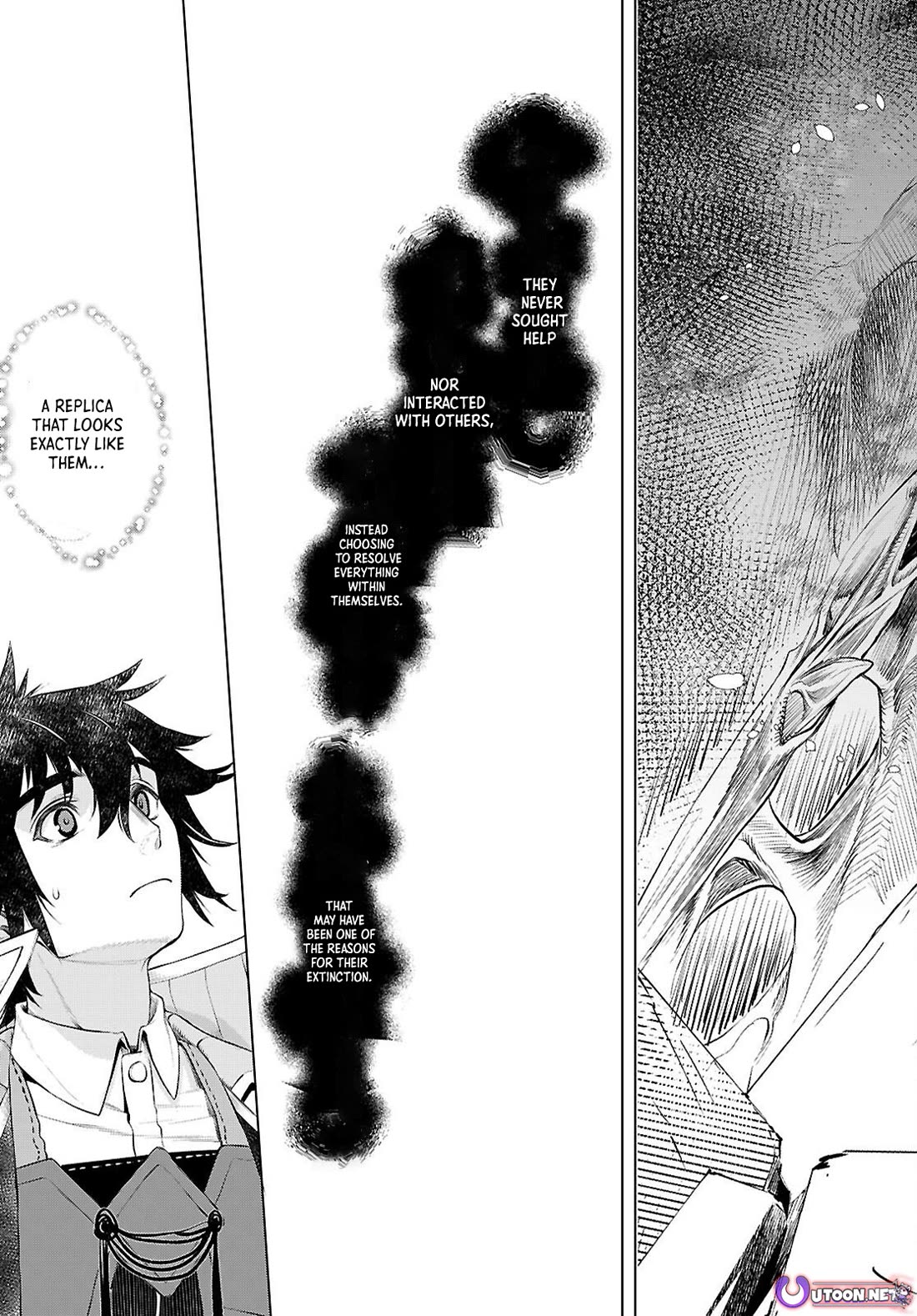 Isekai de Skill wo Kaitai shitara Cheat na Yome ga Zoushoku Shimashita: Gainen Kousa no Structure chapter 77 page 5