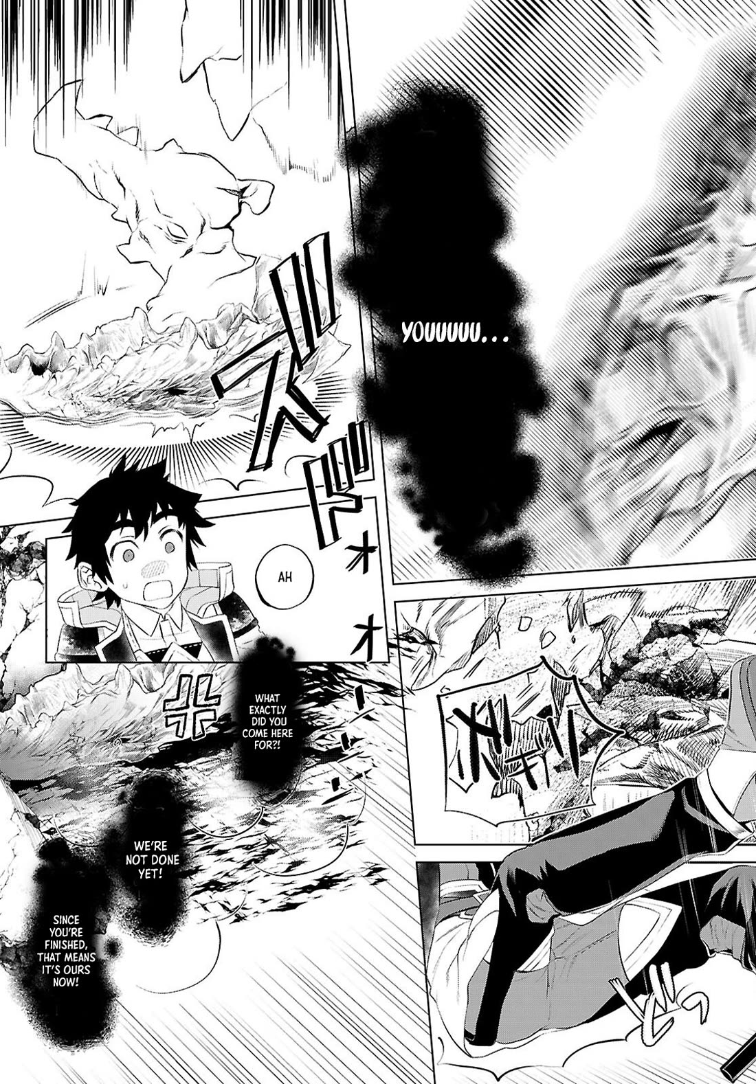 Isekai de Skill wo Kaitai shitara Cheat na Yome ga Zoushoku Shimashita: Gainen Kousa no Structure chapter 78 page 13