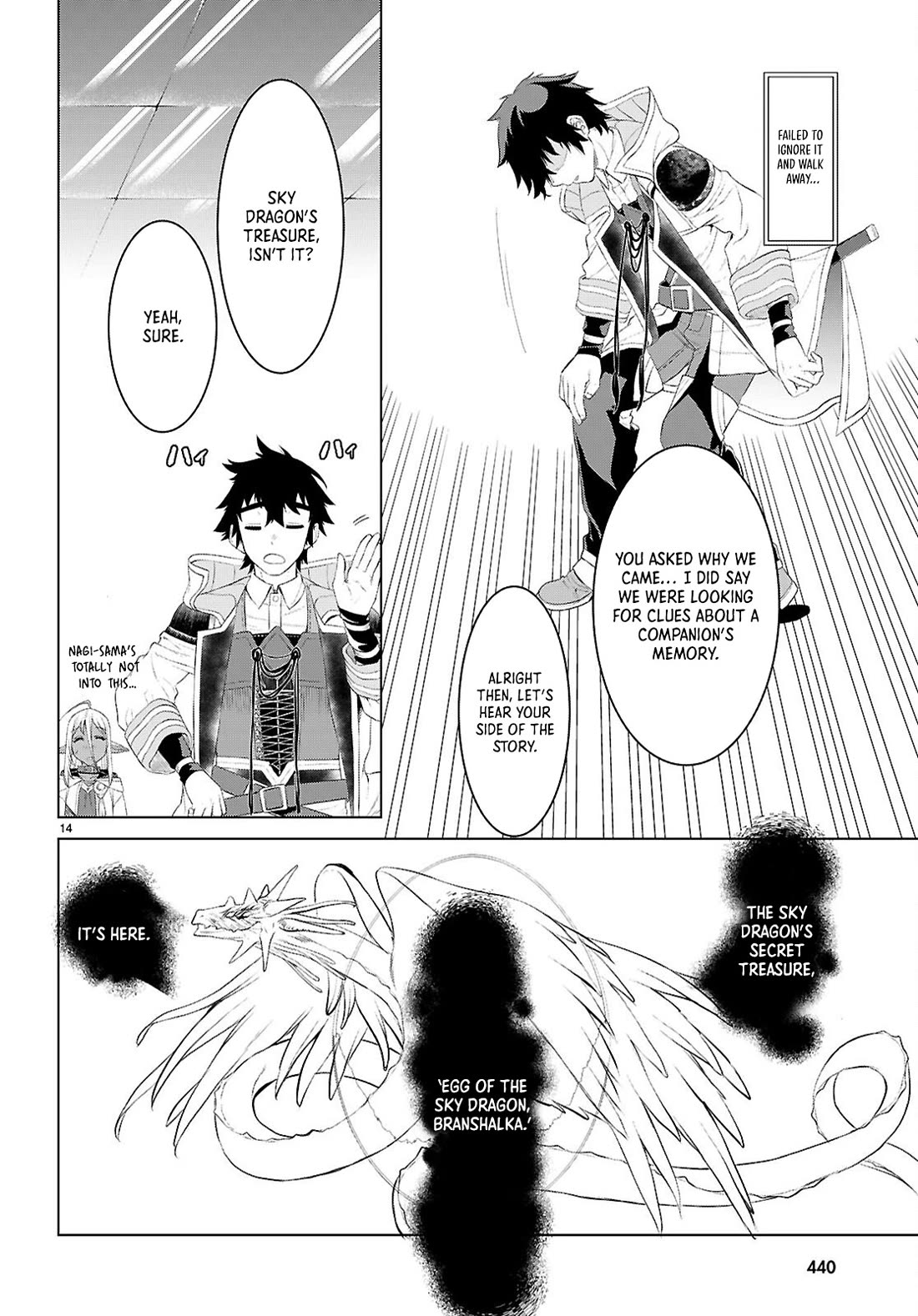 Isekai de Skill wo Kaitai shitara Cheat na Yome ga Zoushoku Shimashita: Gainen Kousa no Structure chapter 78 page 14