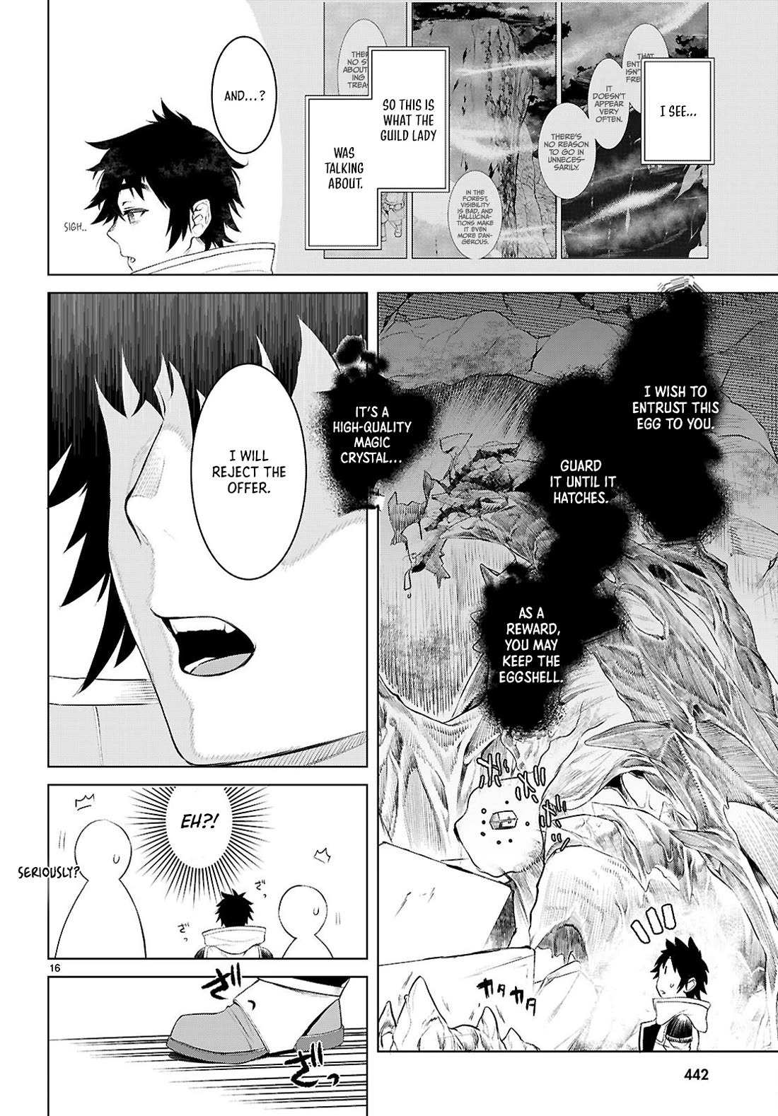 Isekai de Skill wo Kaitai shitara Cheat na Yome ga Zoushoku Shimashita: Gainen Kousa no Structure chapter 78 page 16